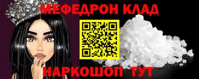 кокаин колумбия Ирбит