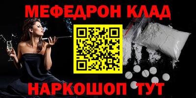 кокаин колумбия Ирбит