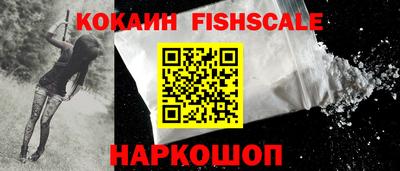 стафф Изобильный
