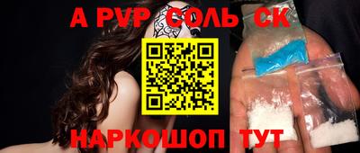 кокаин колумбия Ирбит