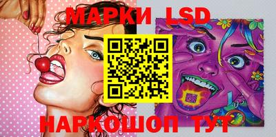 метамфетамин Ипатово