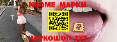 стафф Изобильный