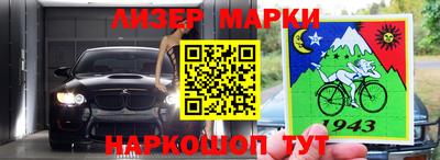 метамфетамин Ипатово