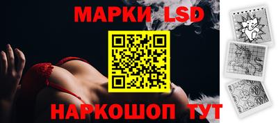 кокаин колумбия Ирбит
