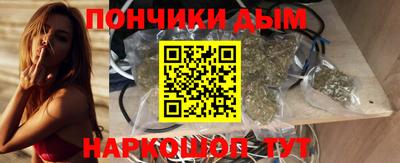 кокаин колумбия Ирбит