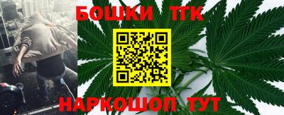 кокаин колумбия Ирбит