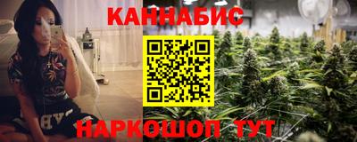 стафф Изобильный