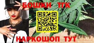 метамфетамин Ипатово