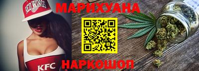кокаин колумбия Ирбит