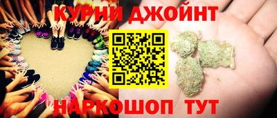 метамфетамин Ипатово