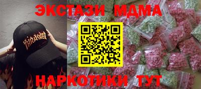 кокаин колумбия Ирбит