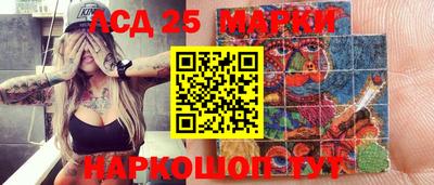 кокаин колумбия Ирбит