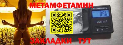 кокаин колумбия Ирбит