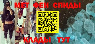 стафф Изобильный