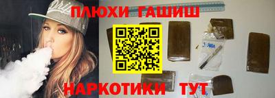 стафф Изобильный
