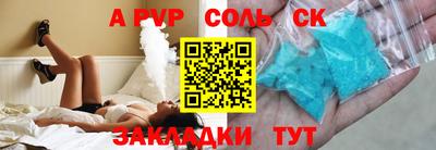 кокаин колумбия Ирбит