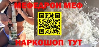 кокаин колумбия Ирбит
