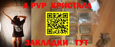 кокаин колумбия Ирбит