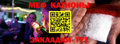 кокаин колумбия Ирбит