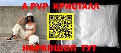кокаин колумбия Ирбит