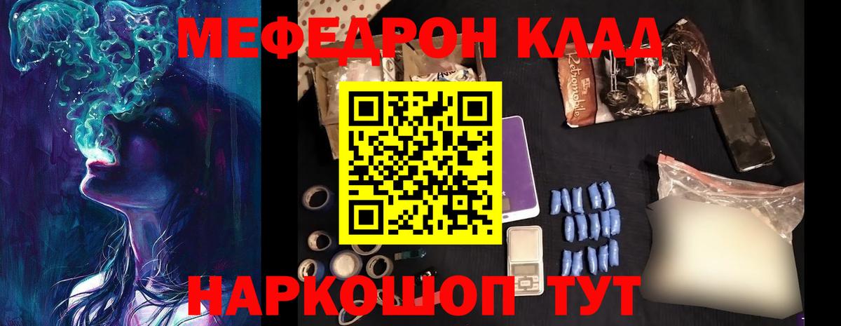 КОКАИН Кудрово
